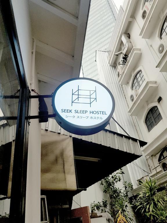 Seek Sleep Hostel กรุงเทพมหานคร ภายนอก รูปภาพ