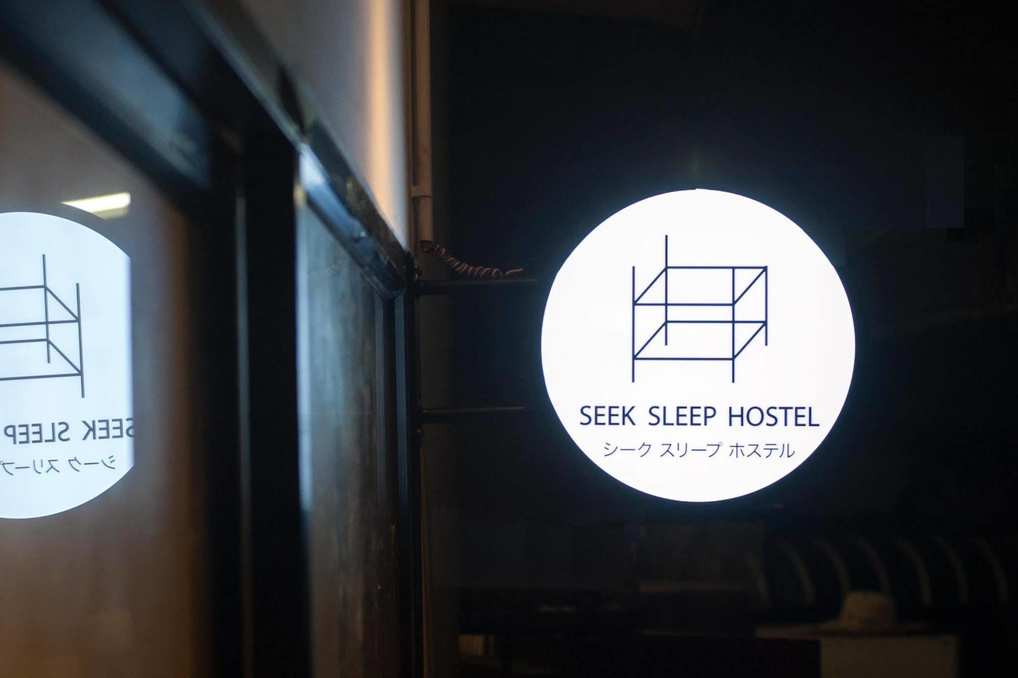 Seek Sleep Hostel กรุงเทพมหานคร ภายนอก รูปภาพ