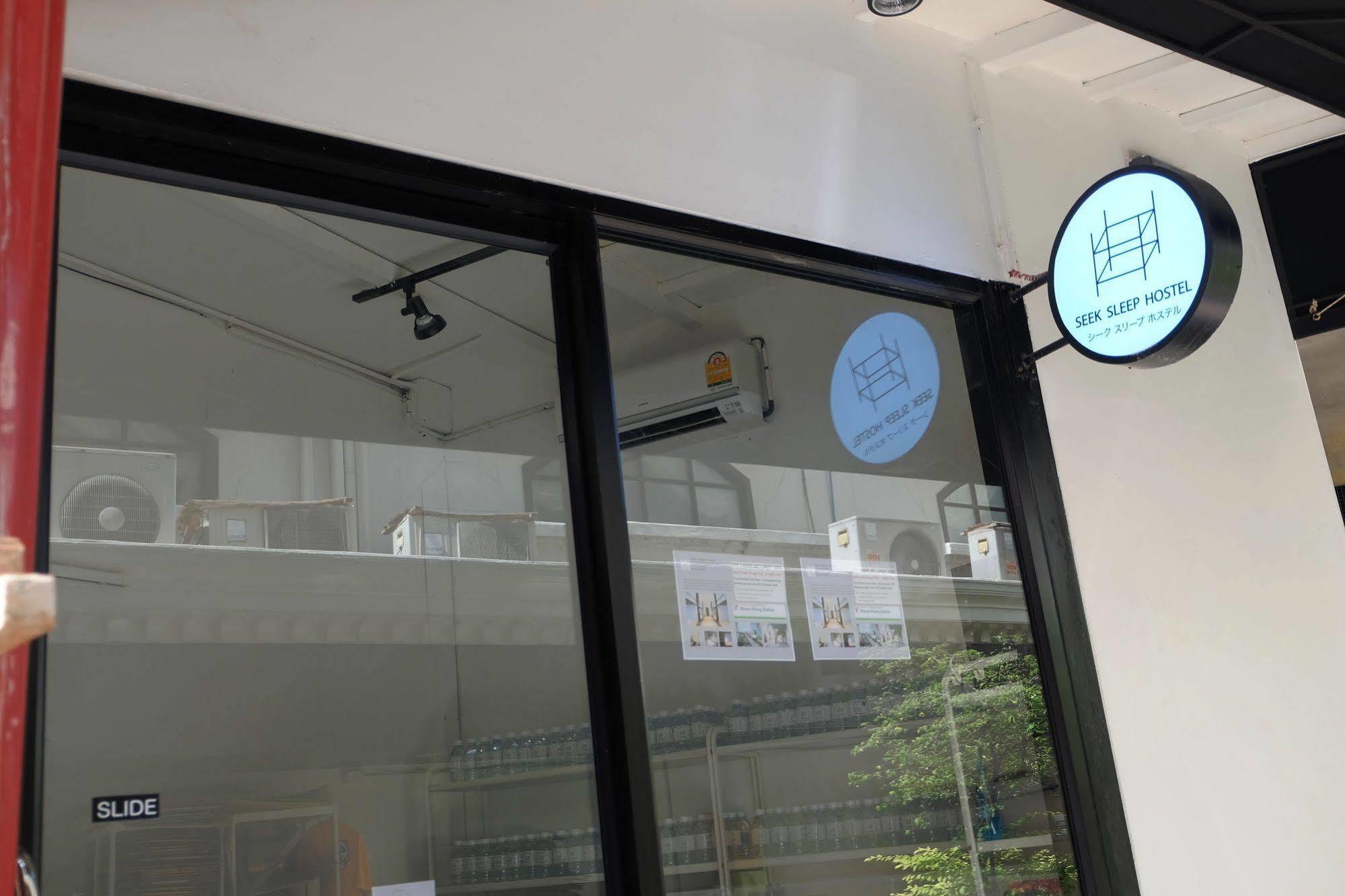 Seek Sleep Hostel กรุงเทพมหานคร ภายนอก รูปภาพ