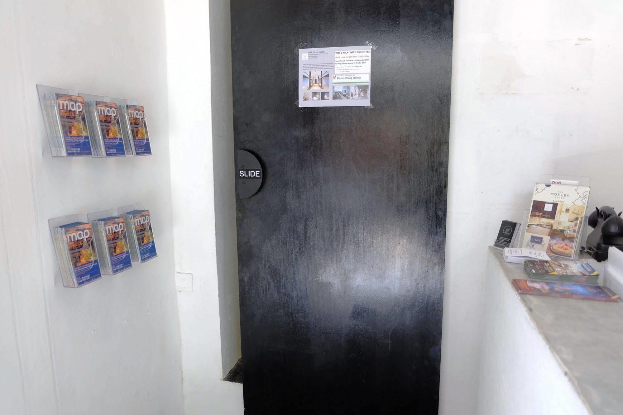 Seek Sleep Hostel กรุงเทพมหานคร ภายนอก รูปภาพ